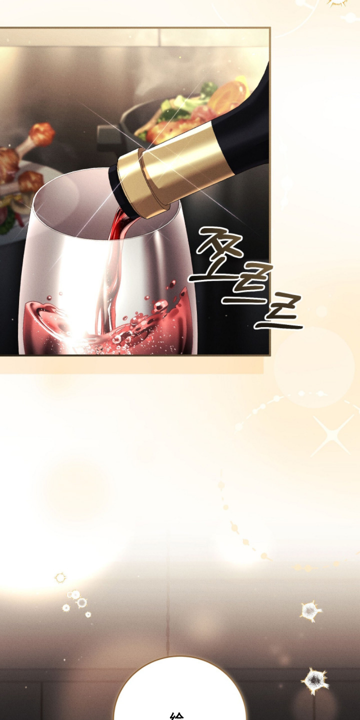 ab标记怎么设置漫画,第47章：心情不是很好2图