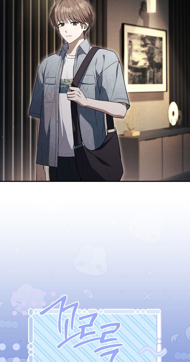abo模式示意图漫画,第45章：还没走嘛3图