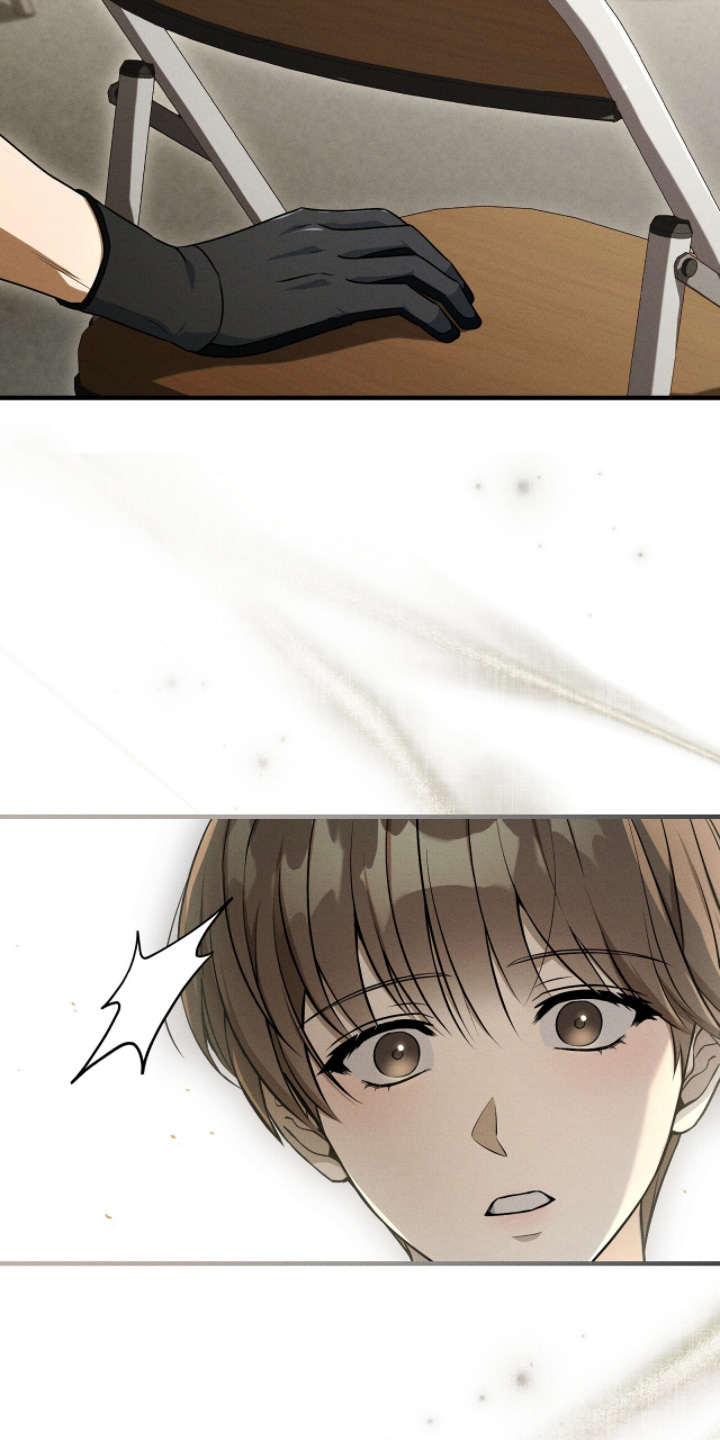 ABO符号漫画,第41章：哥我来了2图