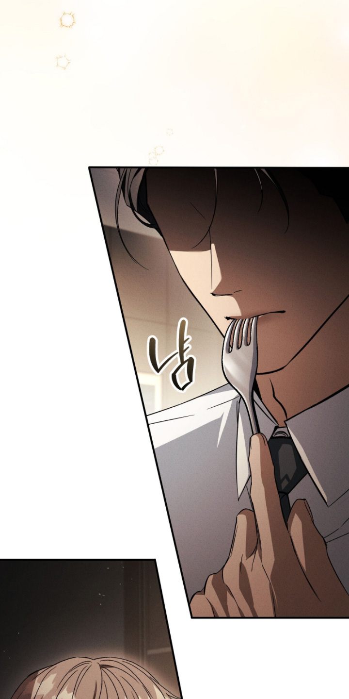 ab标记怎么设置漫画,第47章：心情不是很好5图