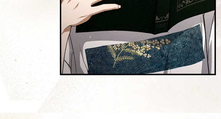abo模式示意图漫画,第44章：什么时候回来4图