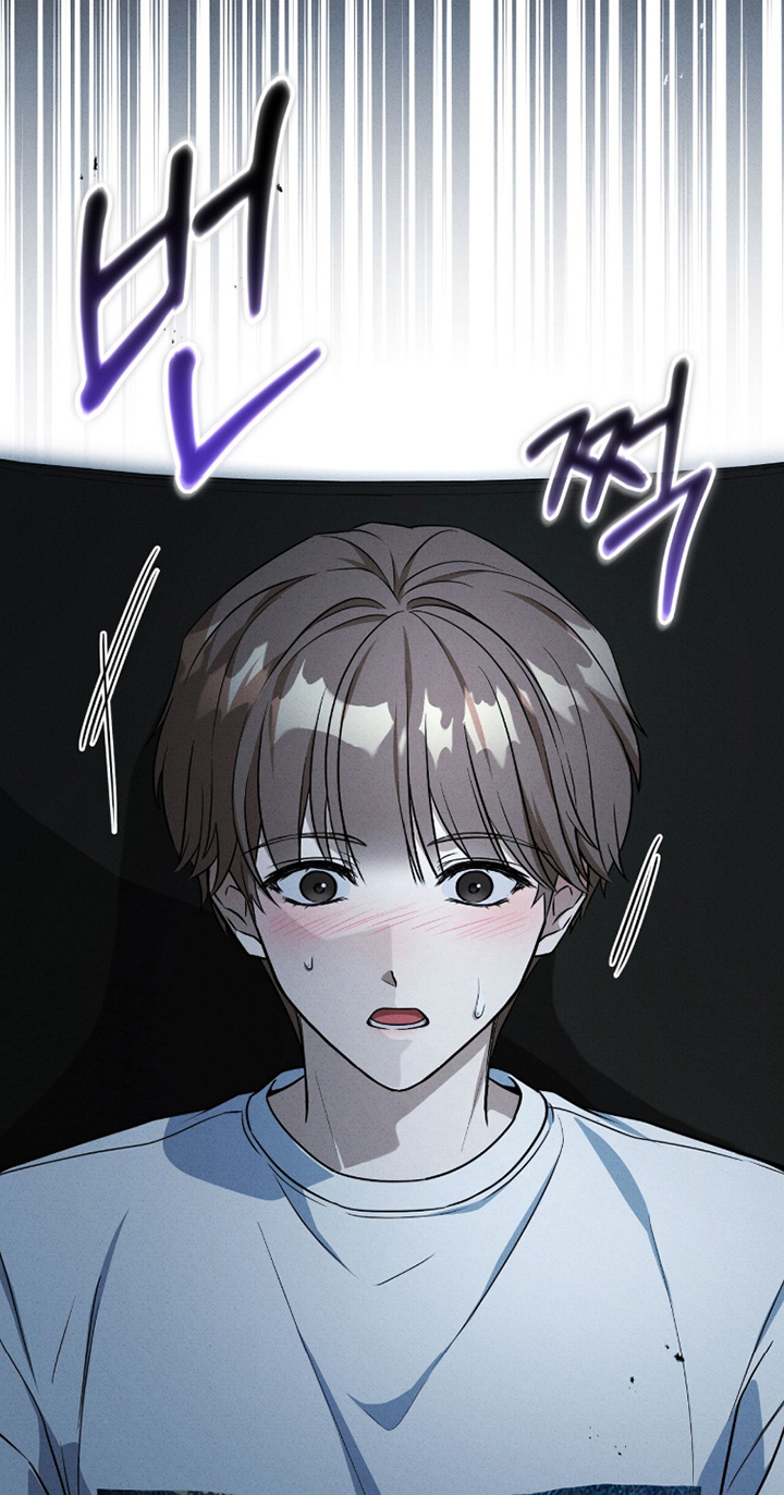 abo模式示意图漫画,第44章：什么时候回来3图
