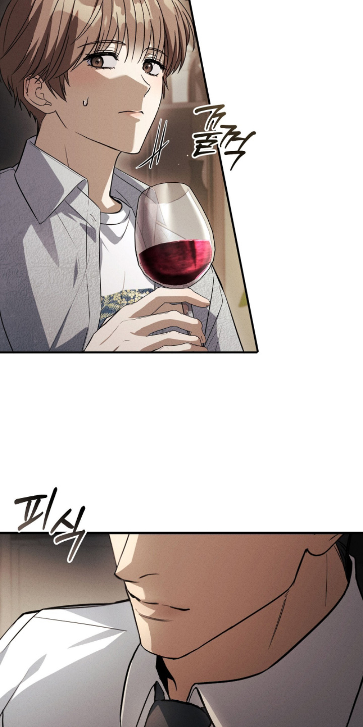 ABO符号漫画,第47章：心情不是很好1图