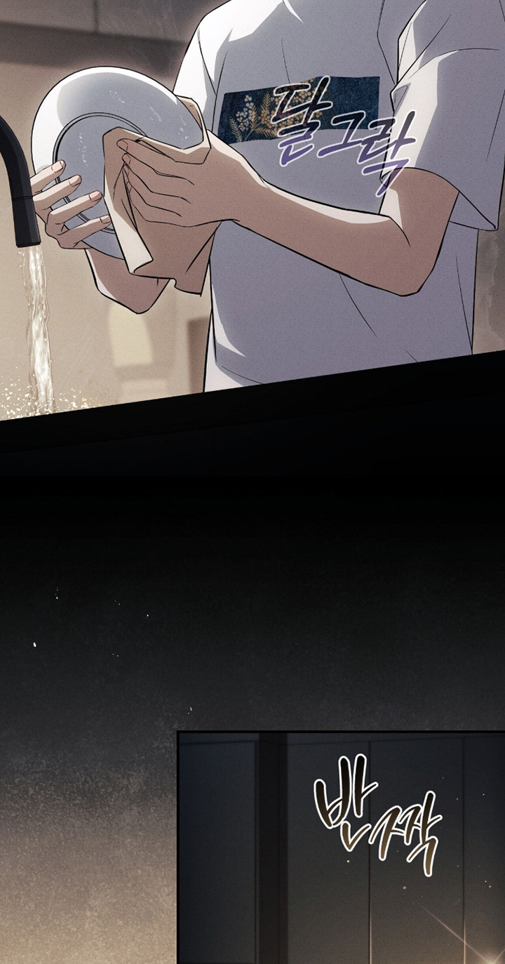 abo模式示意图漫画,第45章：还没走嘛1图