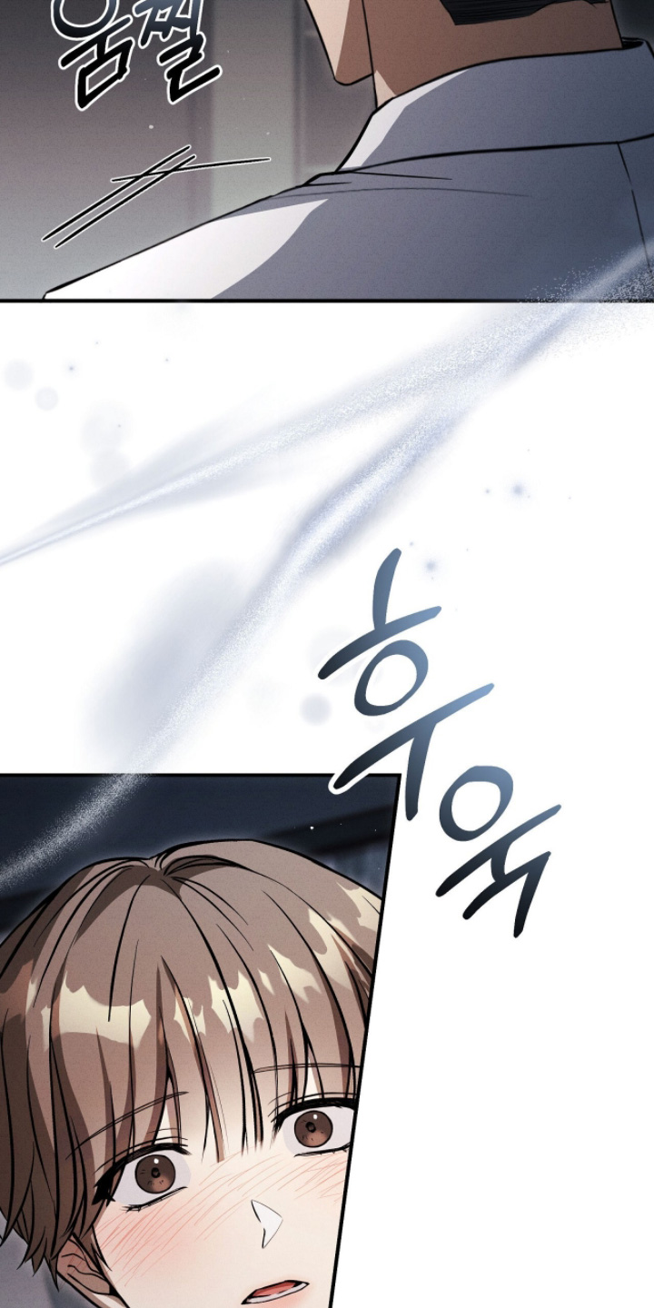 ABO符号漫画,第48章：今天是忌日4图