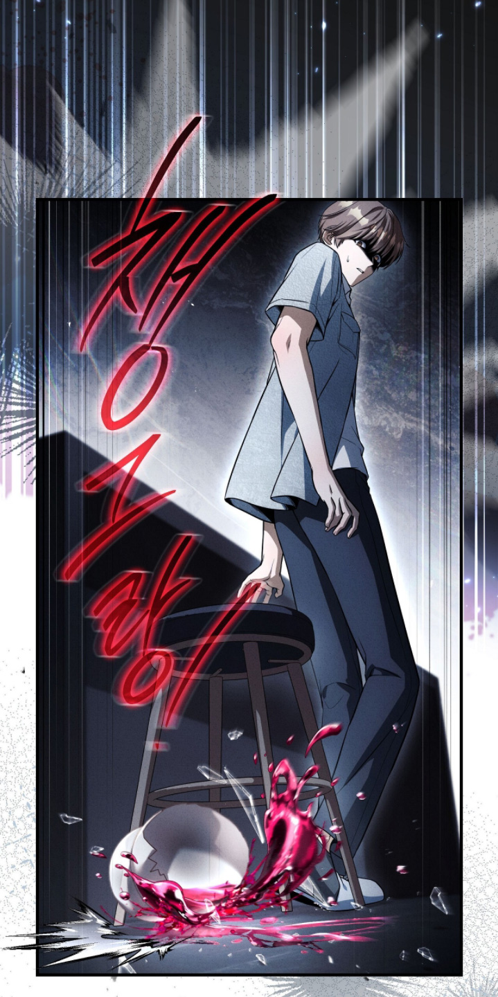 abo标志是什么牌子漫画,第49章：下雨了5图