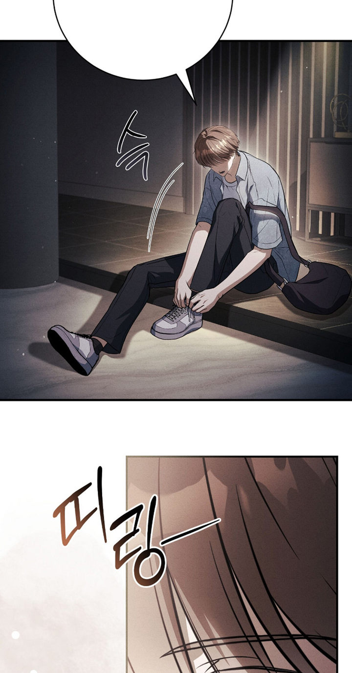 abo模式示意图漫画,第45章：还没走嘛5图