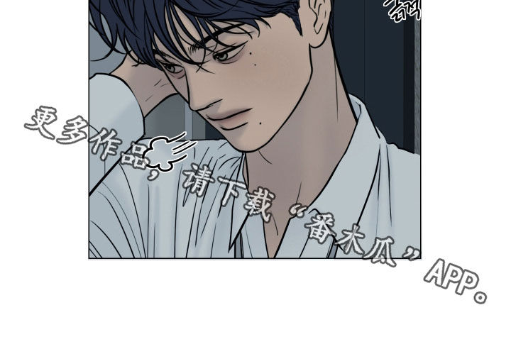 案件编码是立案号码漫画,第15章：怪谈4图