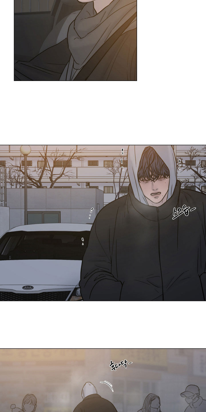 案件编码是立案号码漫画,第20章：借衣服2图