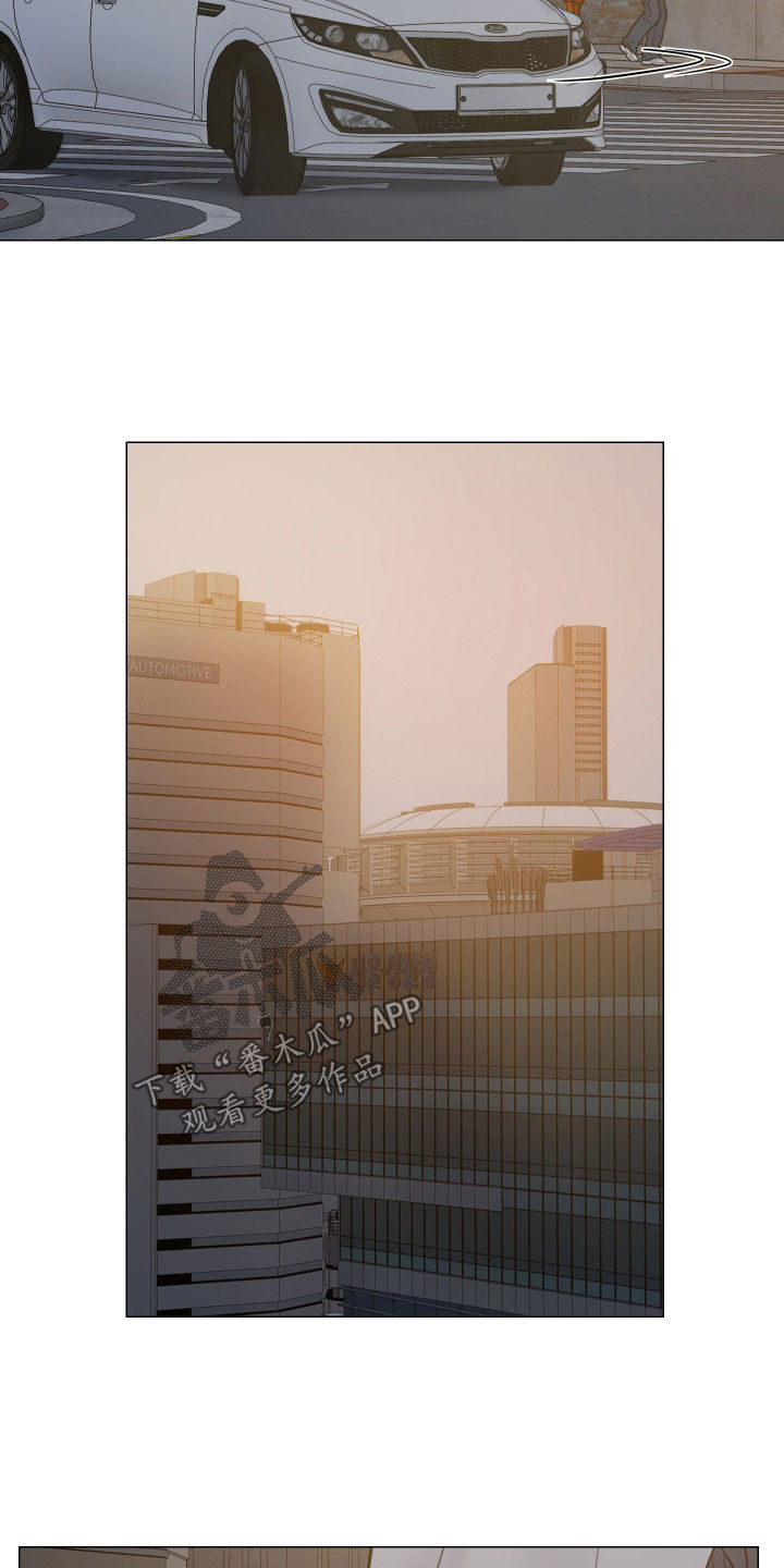 案件编码是立案号码漫画,第20章：借衣服4图