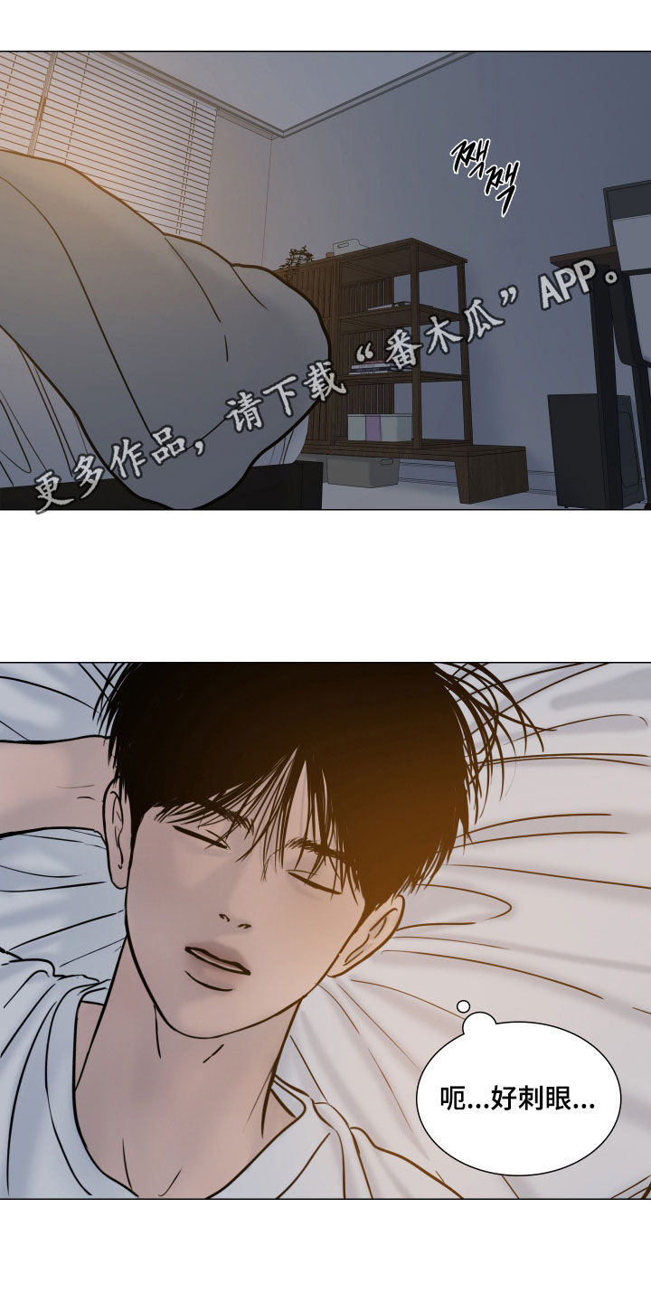 第19章：那是失误0