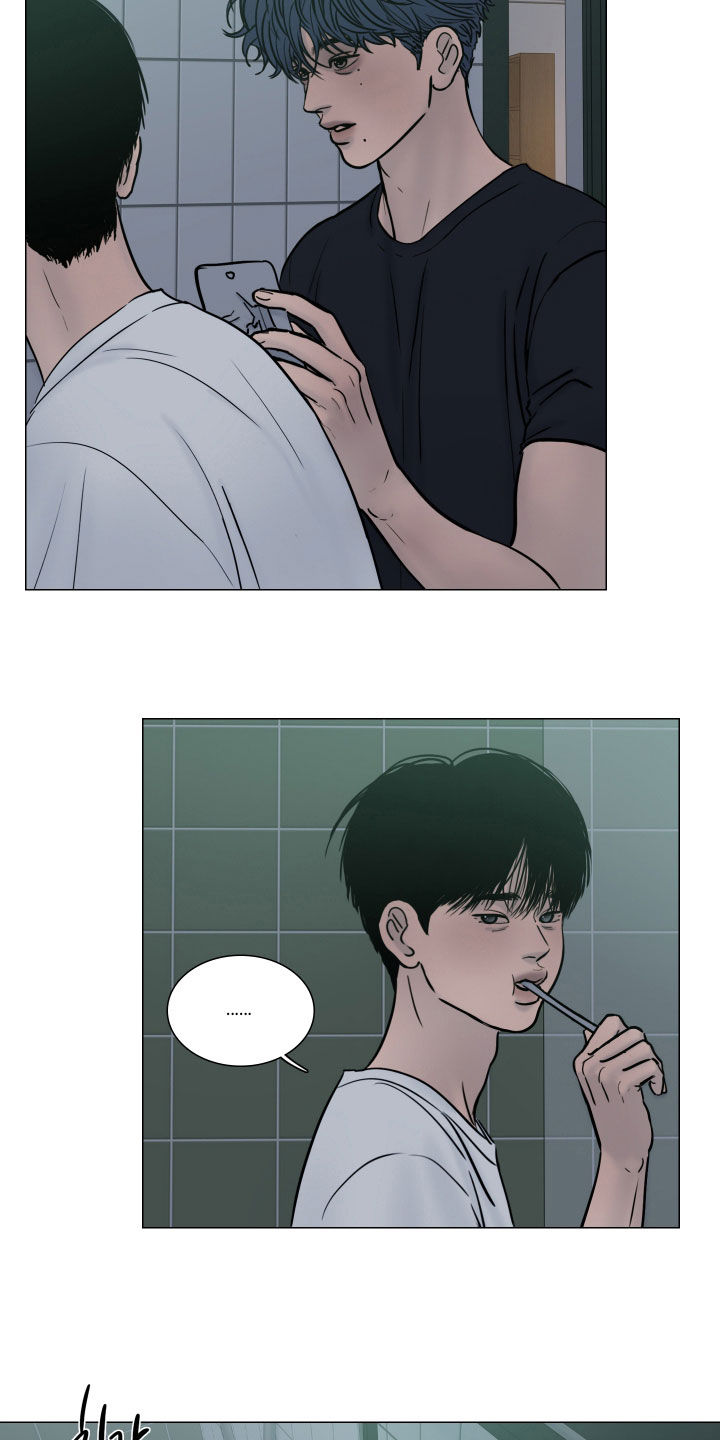 案件编码是立案号码漫画,第19章：那是失误4图