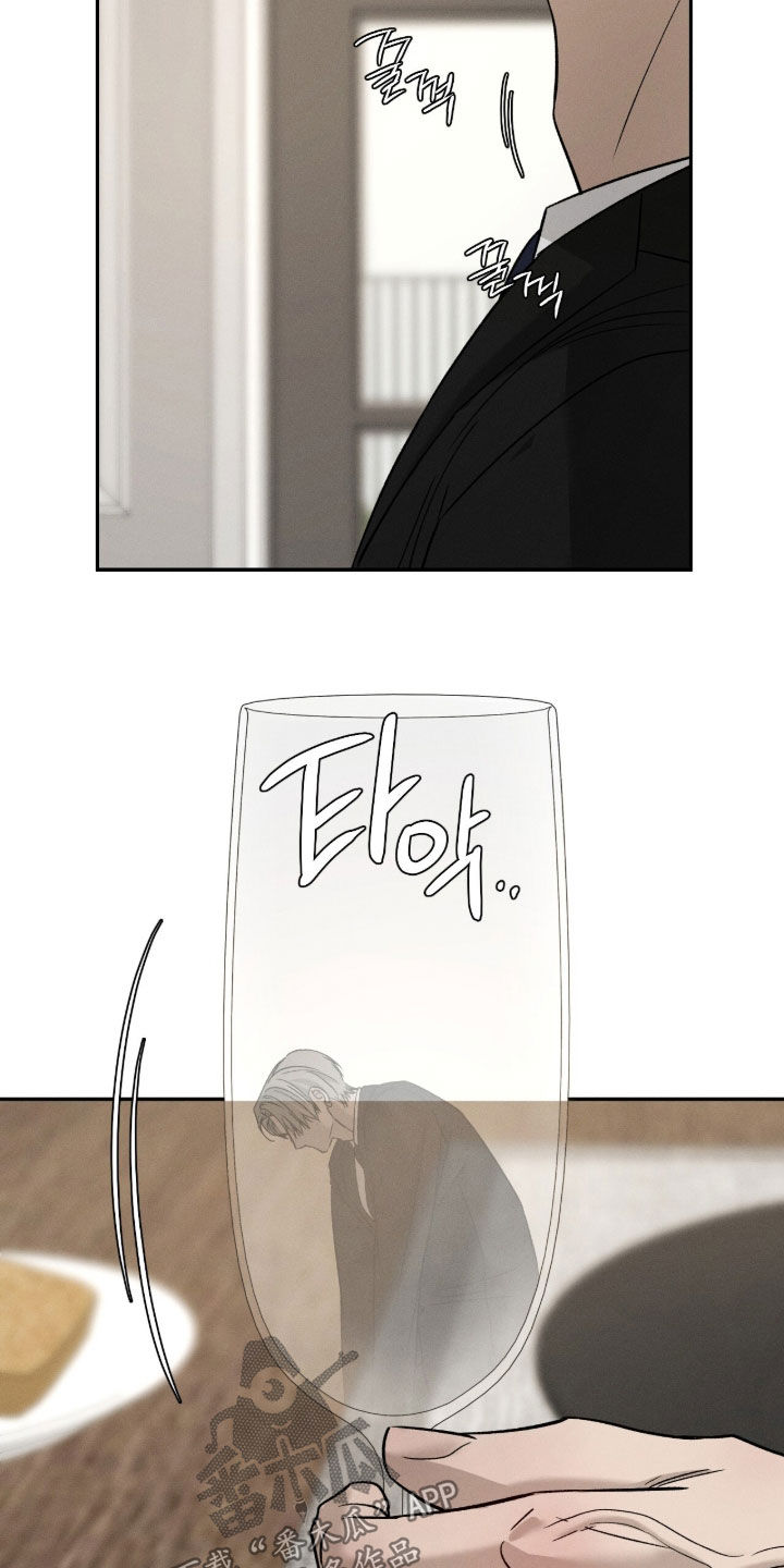 致命伪装在线免费观看漫画,第29章：家宴3图