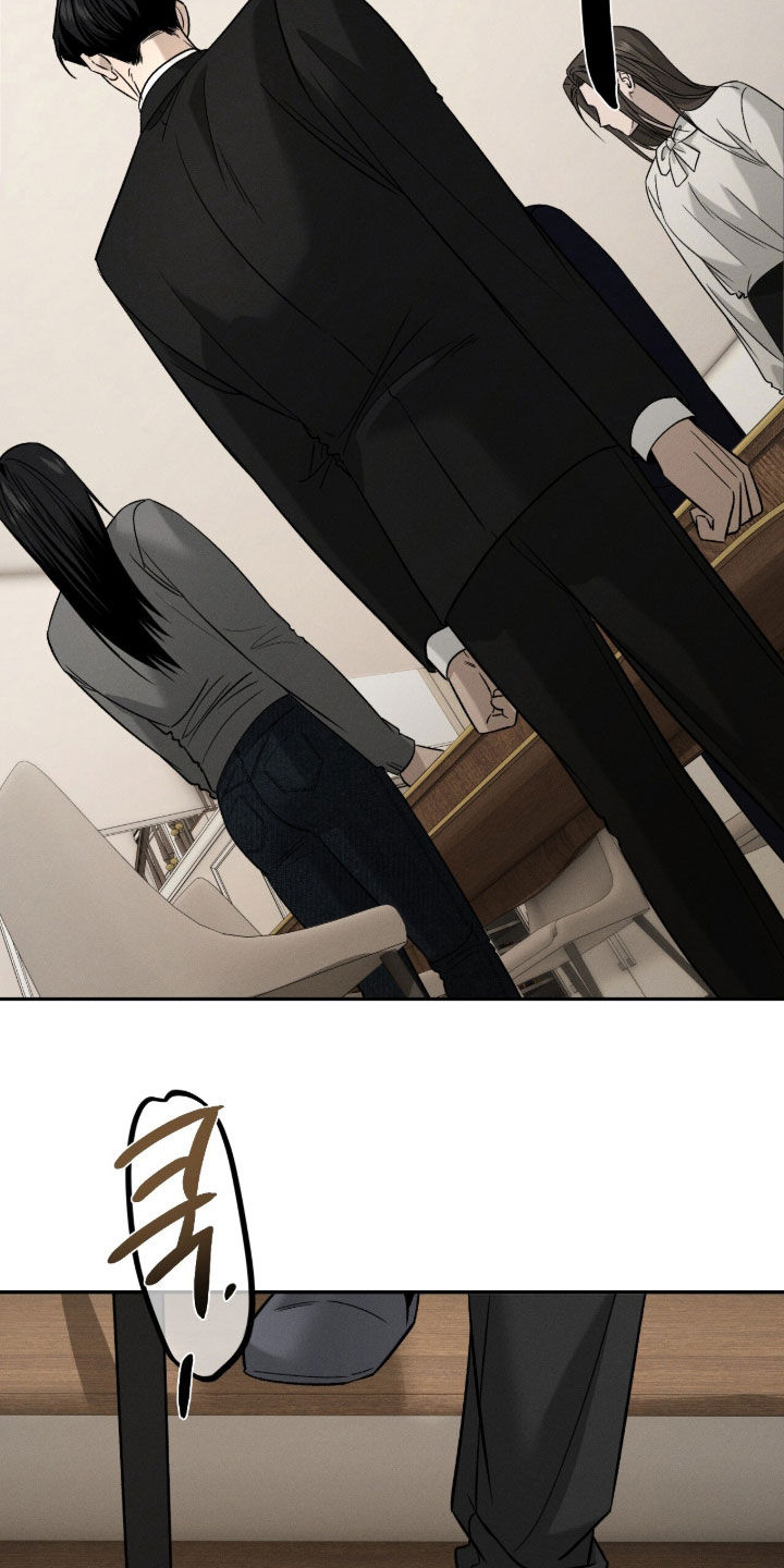致命伪装通关视频漫画,第29章：家宴1图