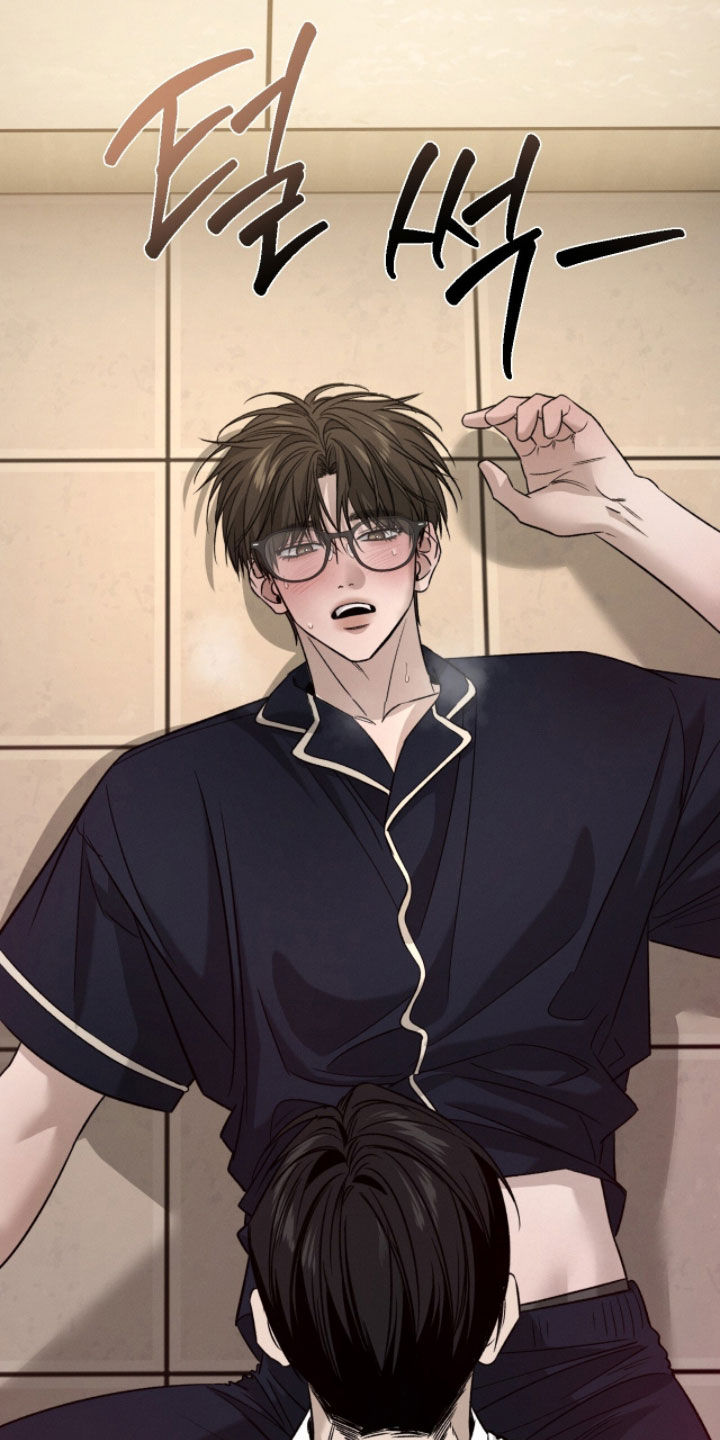 致命伪装通关视频漫画,第27章：选择权4图