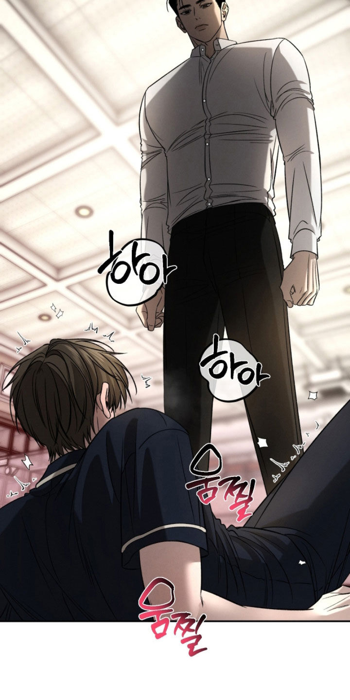 致命伪装通关视频漫画,第27章：选择权4图