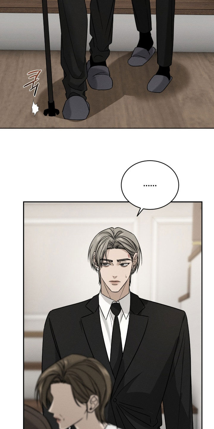致命伪装通关视频漫画,第29章：家宴3图