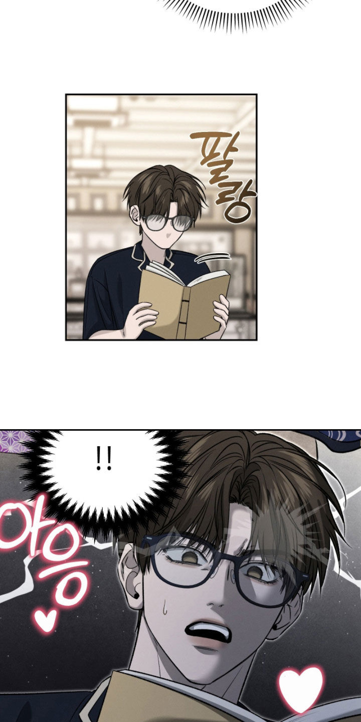 致命伪装通关视频漫画,第26章：收藏品3图