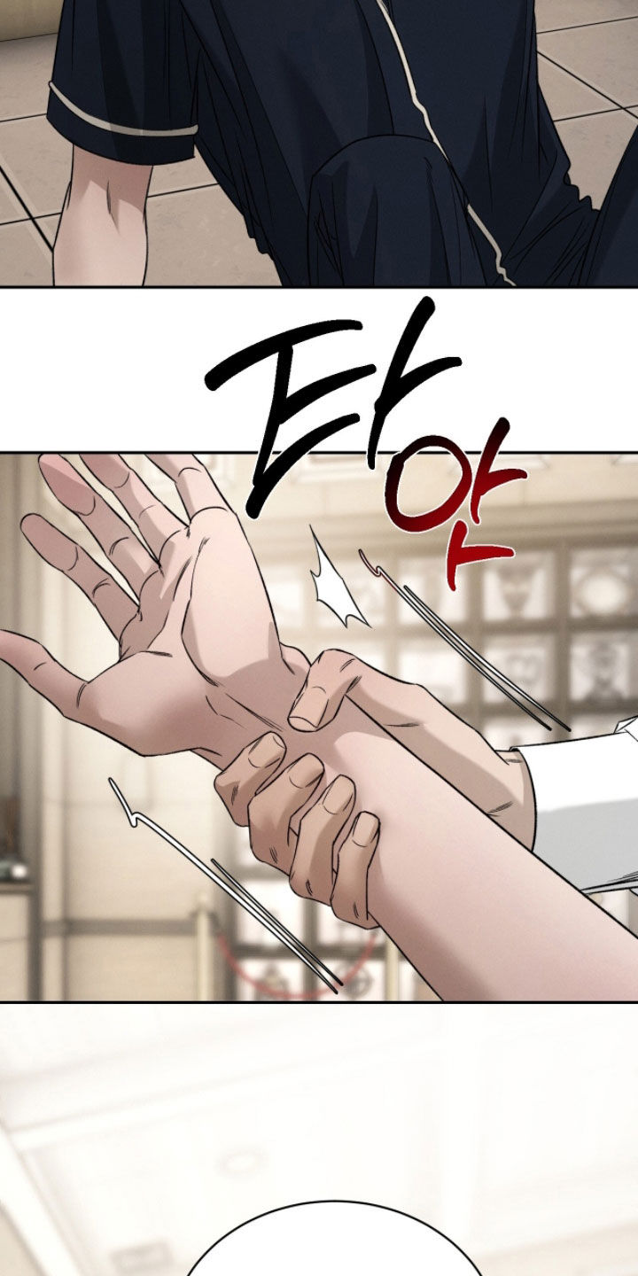 致命伪装通关视频漫画,第27章：选择权2图