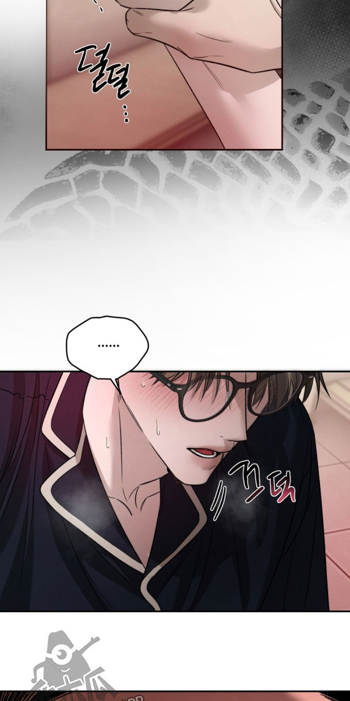 致命伪装通关视频漫画,第27章：选择权2图