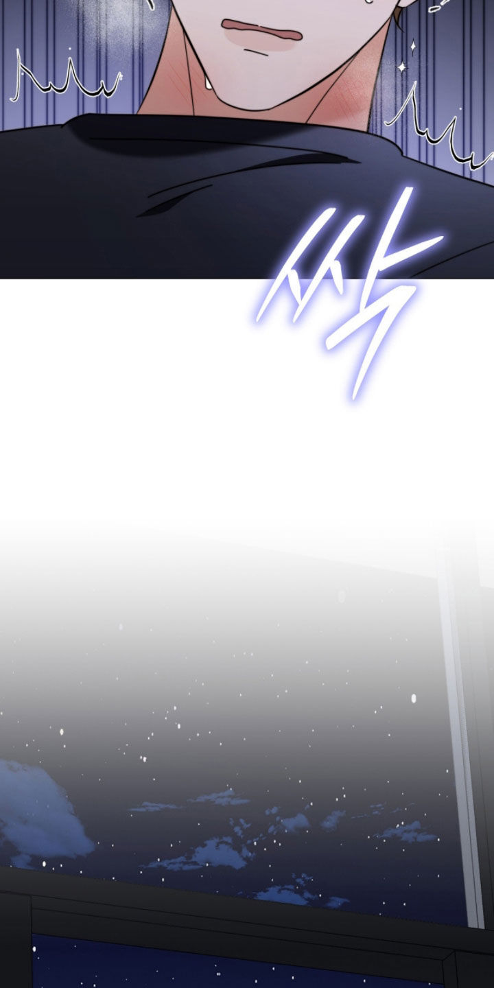 越级指挥的心态漫画,第26章：熟悉4图
