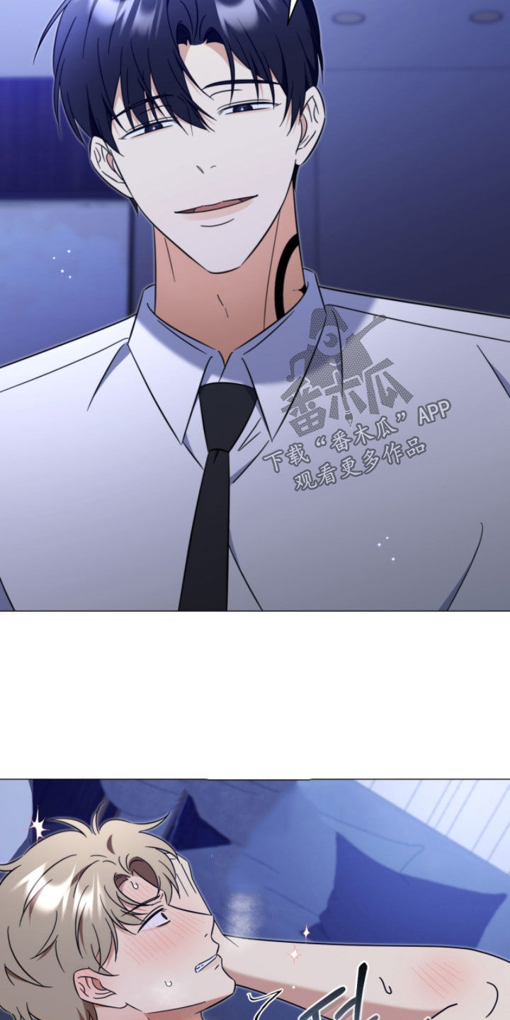 越级指挥的心态漫画,第26章：熟悉3图