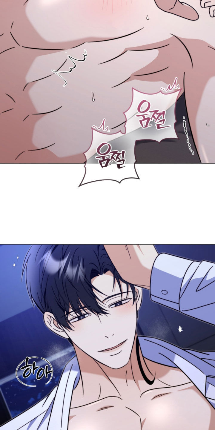 月季乙女心图片漫画,第27章：准备好了5图