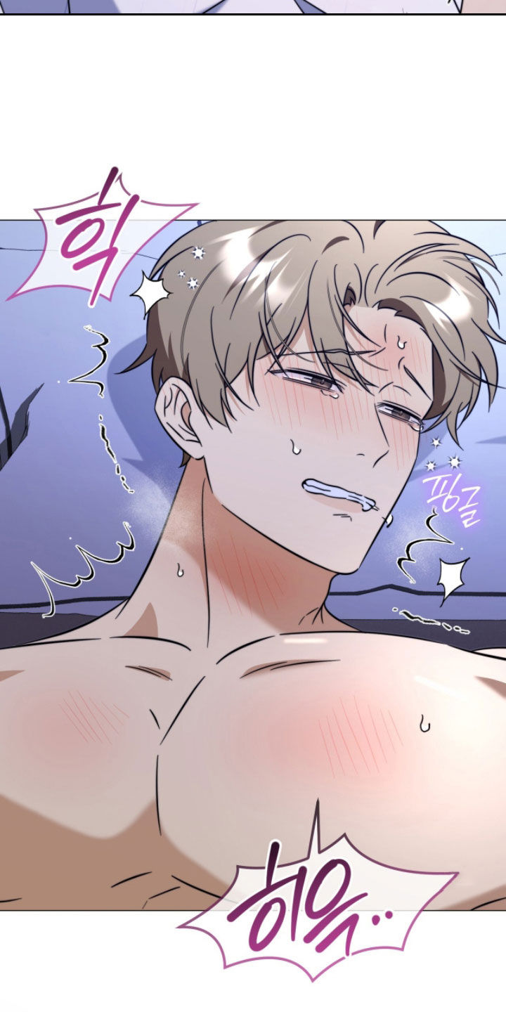 月季乙女心图片漫画,第27章：准备好了5图