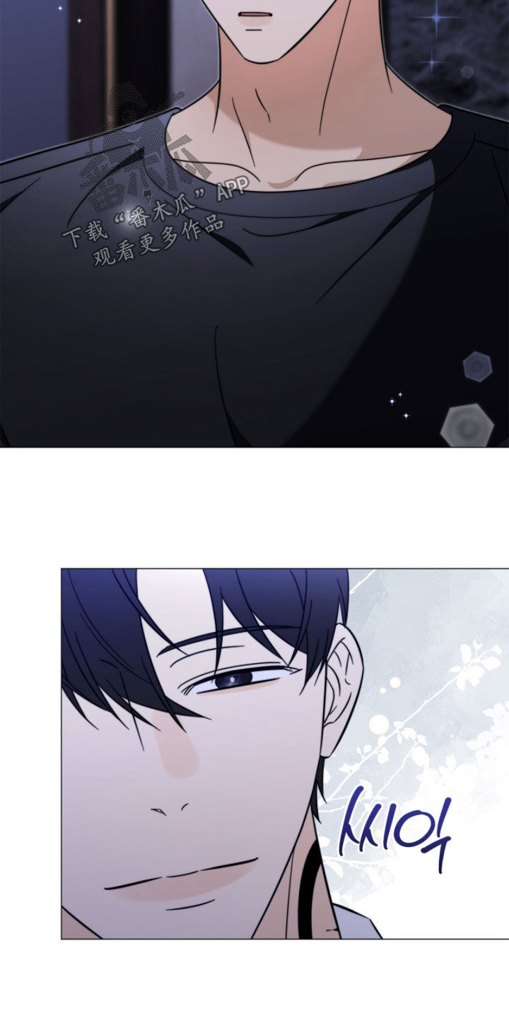 越级指导漫画,第25章：尽情哭吧4图