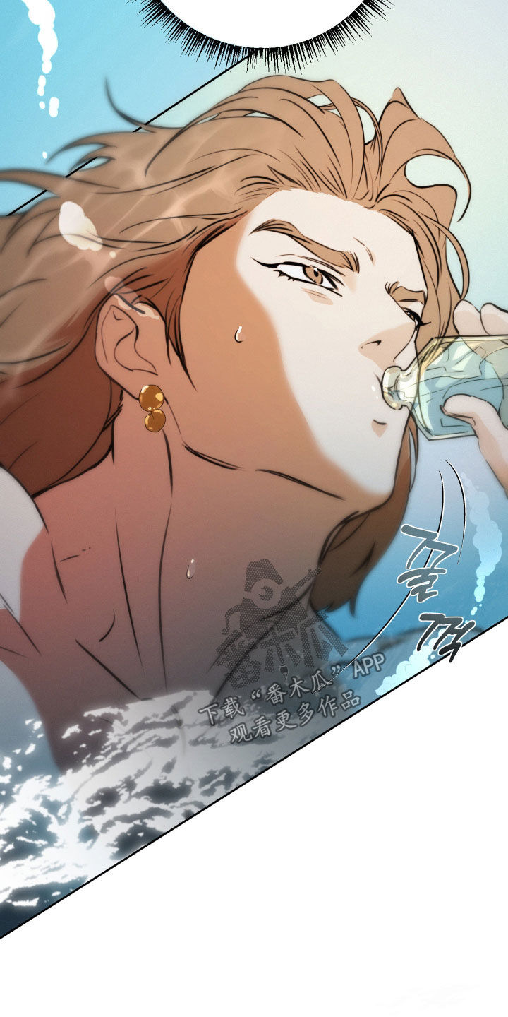 潮声与心咒漫画,第22章：到底在哪里4图