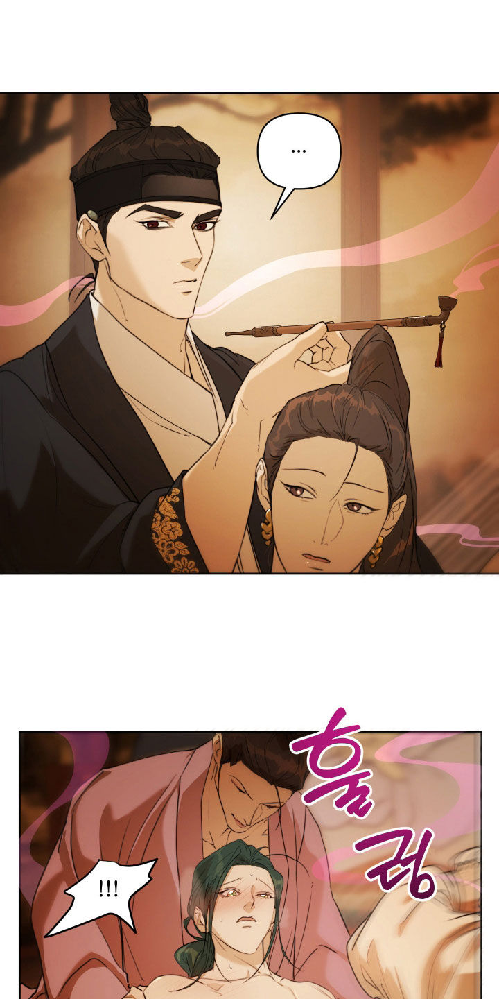 潮声与心咒漫画,第18章：贵客3图