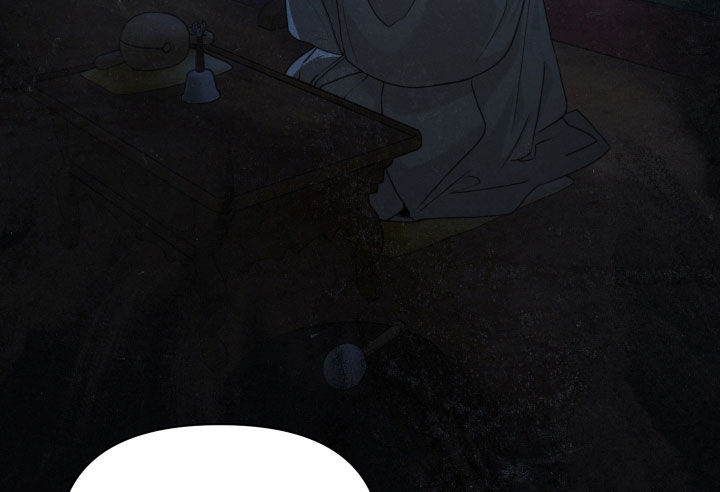 潮声与心咒漫画,第17章：回答我4图