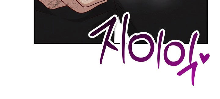 金主面对面漫画名字漫画,第19章：租赁地狱3图