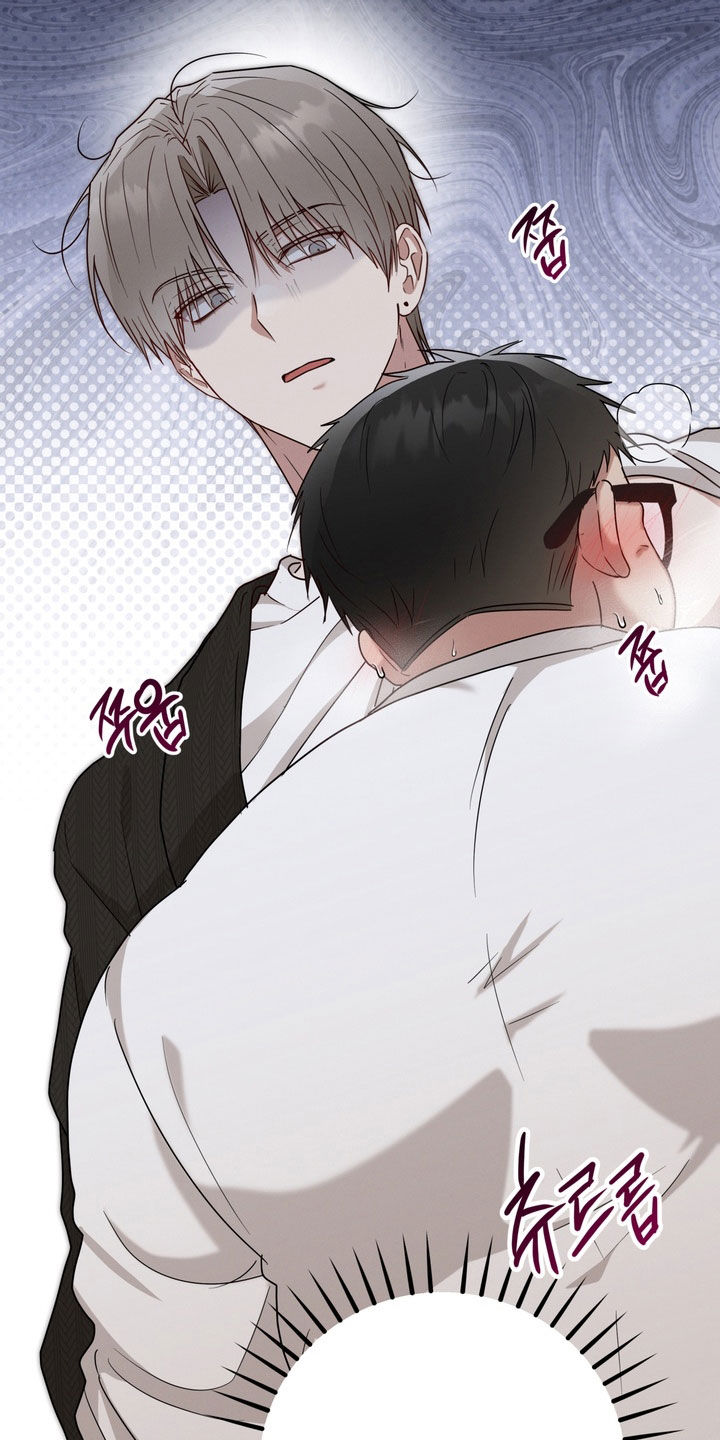 金主面对面漫画名字漫画,第19章：租赁地狱4图