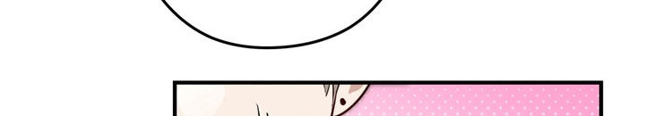 金主面对面漫画名字漫画,第19章：租赁地狱1图