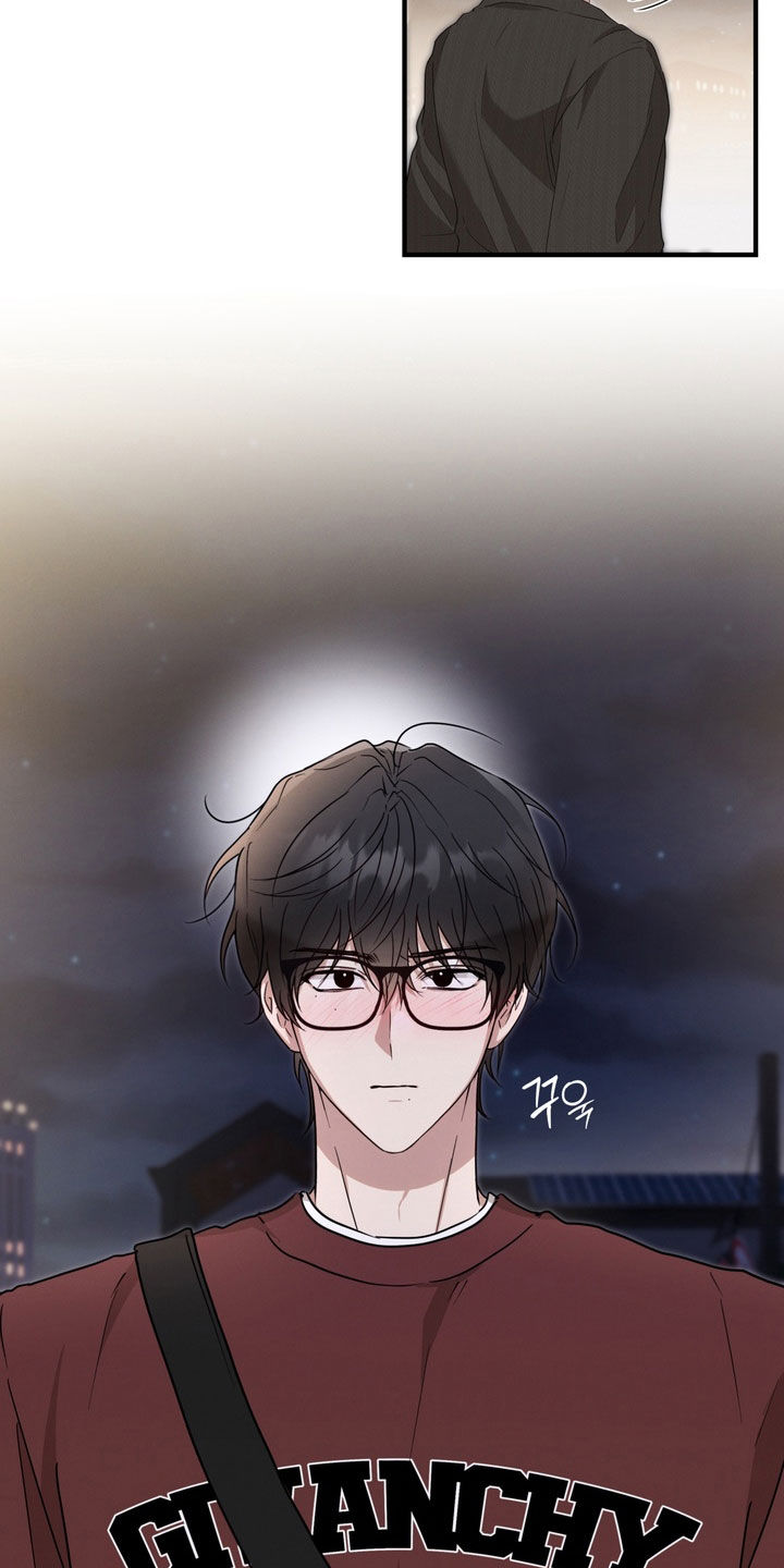 金主了解一下漫画,第22章：告白3图