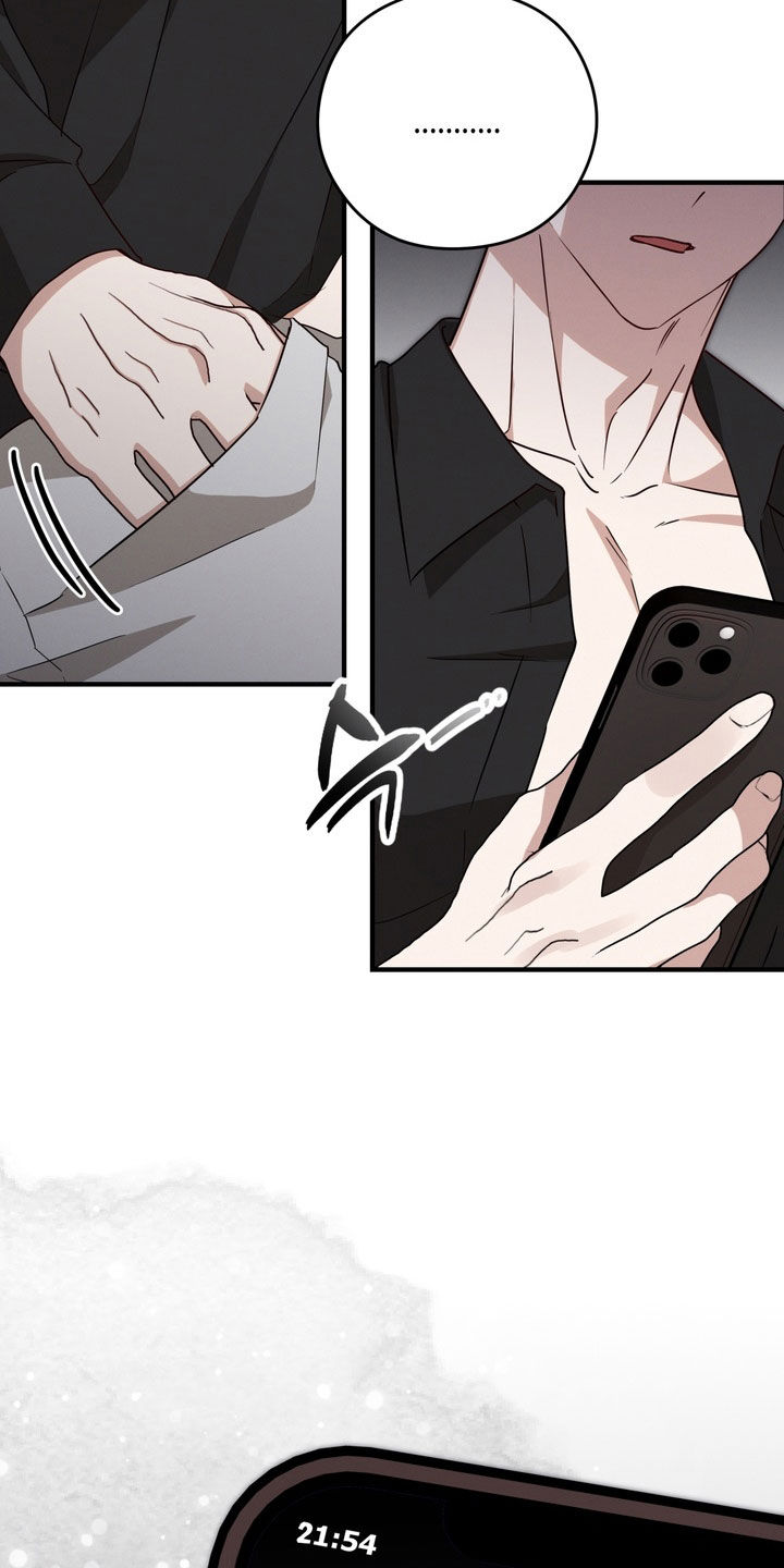 金主面对面有哪些角色漫画,第24章：奔三3图