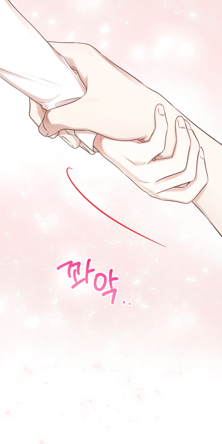 猛兽勿近允泰剧情漫画,第28章：忘记约定4图