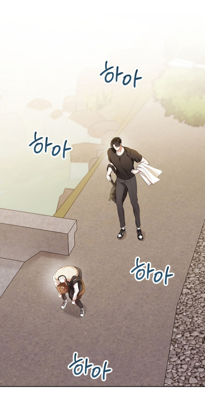 猛兽勿近漫画书正版漫画,第26章：拒绝靠近3图