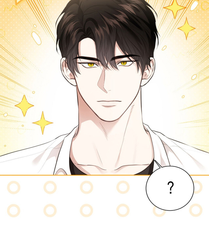 猛兽勿近漫画,第28章：忘记约定4图