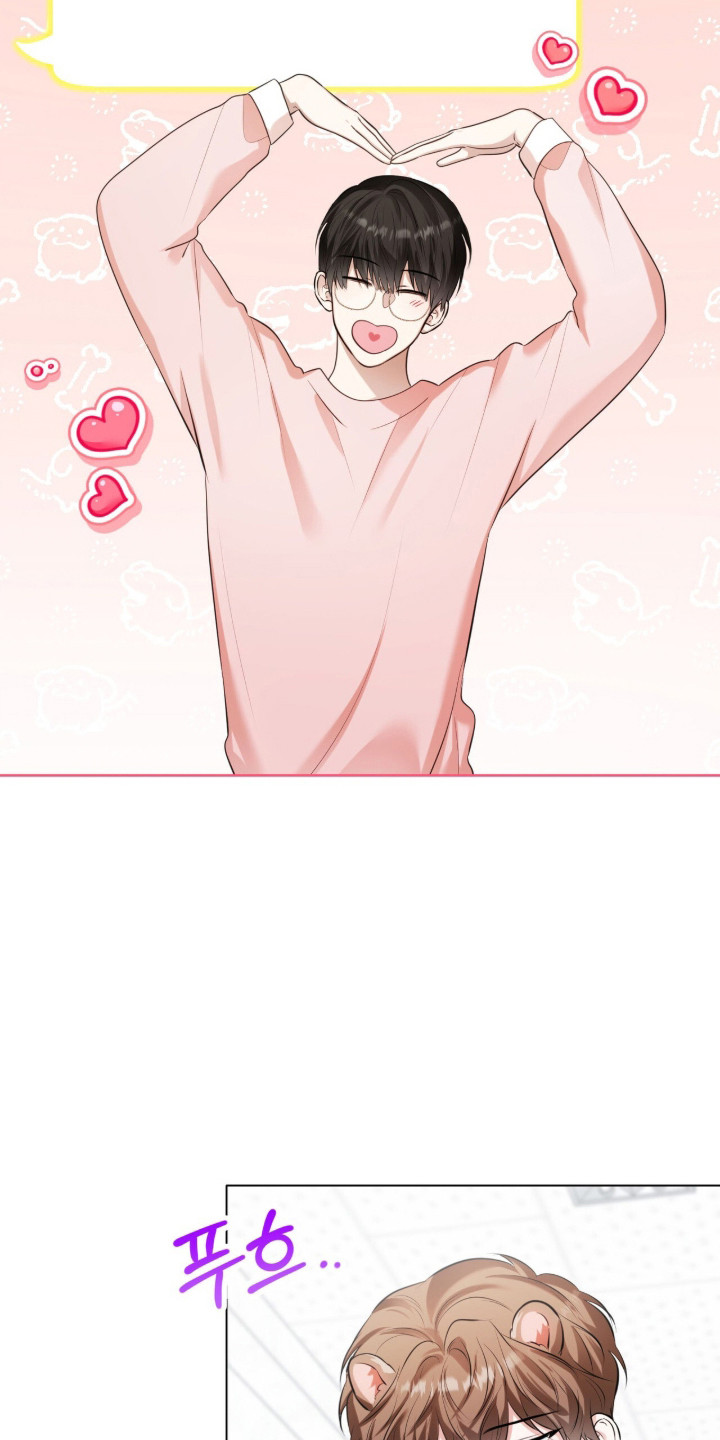 猛兽勿近允泰剧情漫画,第28章：忘记约定4图