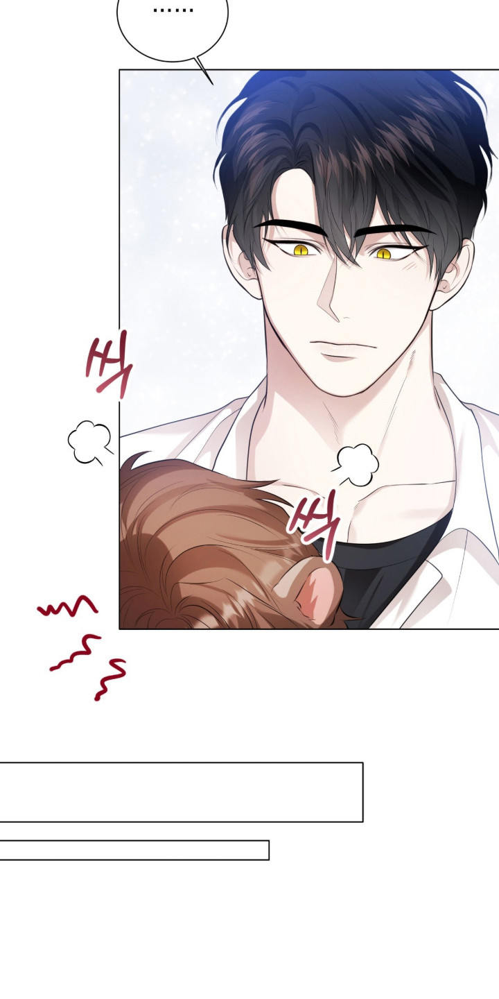 猛兽勿近漫画,第29章：他是坏人3图