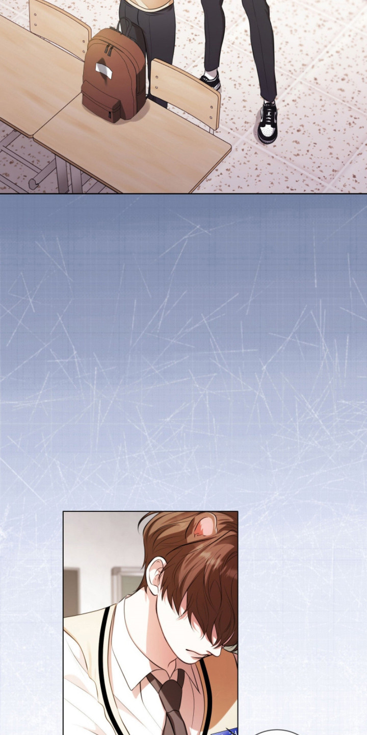 猛兽勿近漫画书正版漫画,第26章：拒绝靠近5图