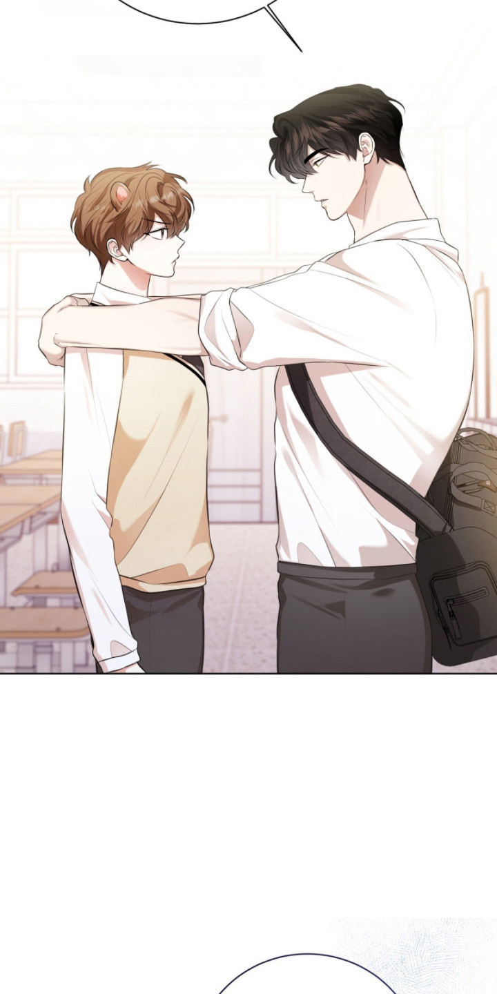 猛兽勿近漫画书正版漫画,第26章：拒绝靠近2图