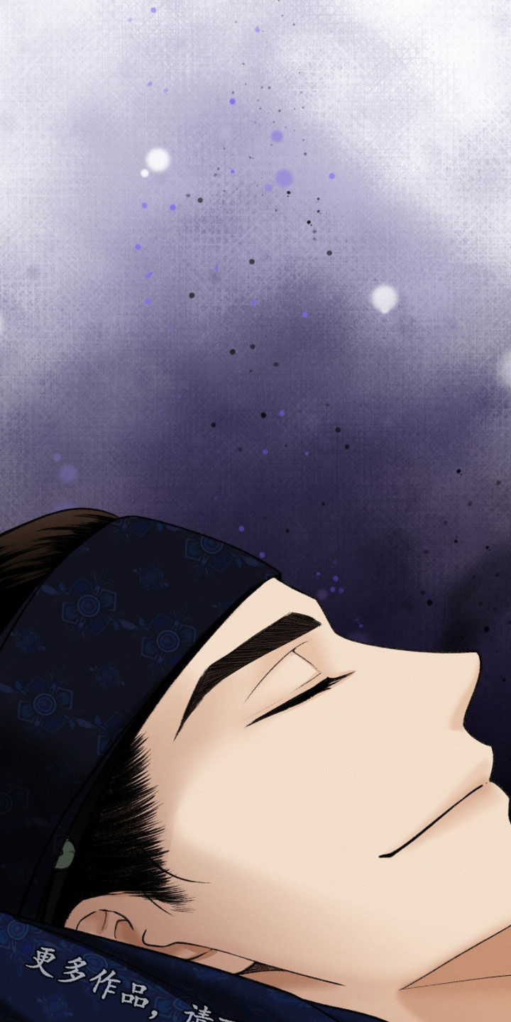 深宫赤子太子结局漫画,第26章：秘密1图