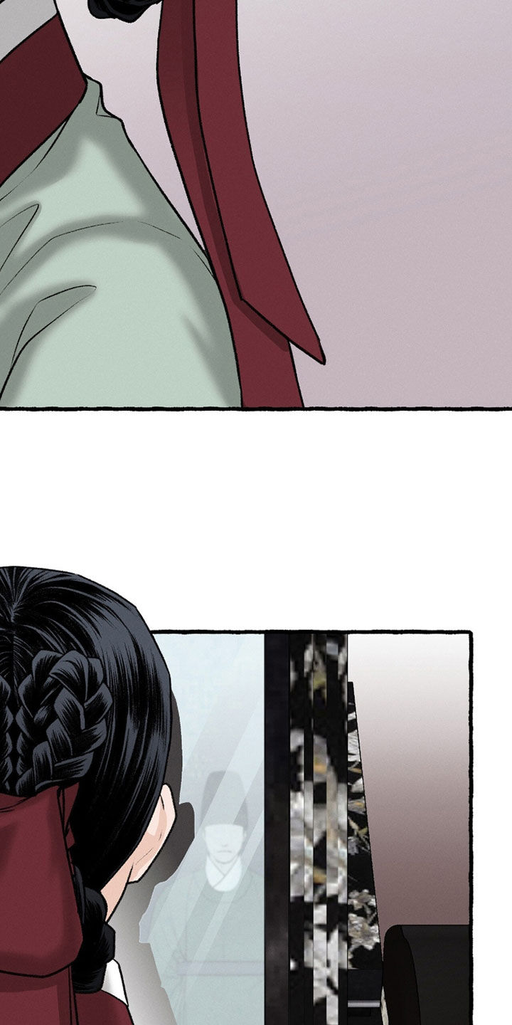 深宫赤子漫画,第27章：试演2图