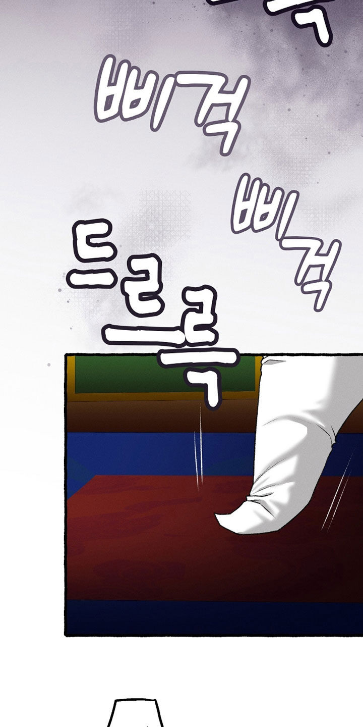 深宫赤子漫画,第27章：试演5图