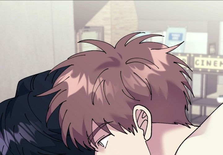 视线成敌漫画,第23章：被疯子盯上了3图