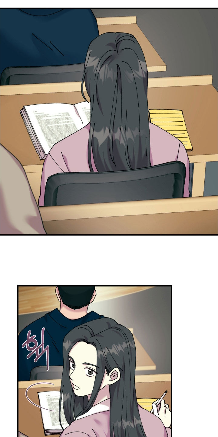 视线成敌漫画,第21章：真的是机会吗1图