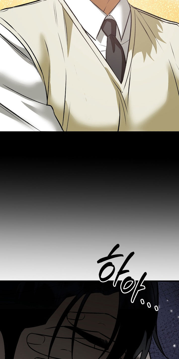 纯爱魔鬼漫画,第17章：多亏了你5图